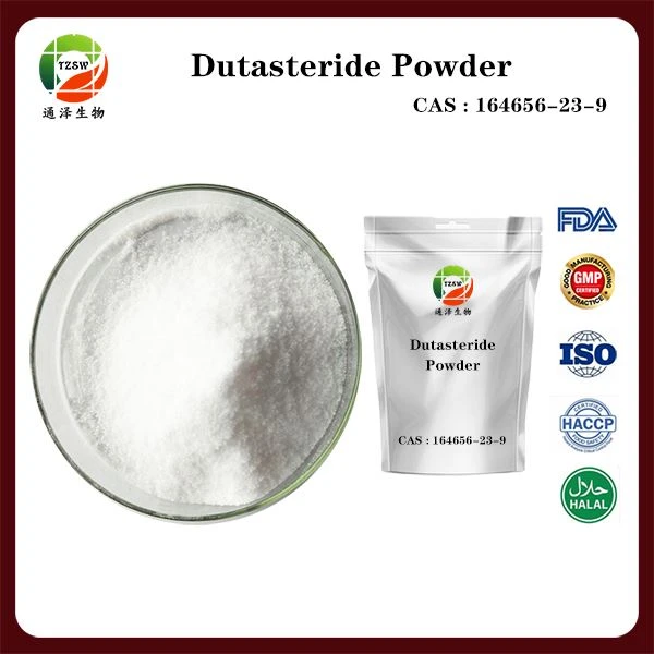Bulk Dutasteride Powder