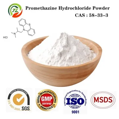 Promethazine Hydrochloride Powder