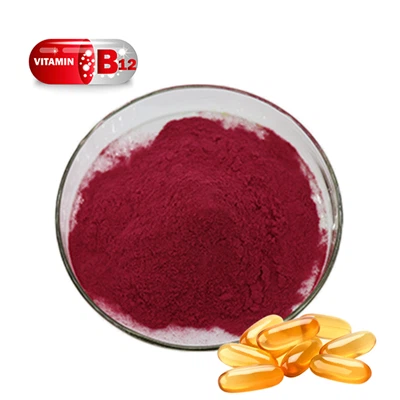 Vitamin B12 Powder